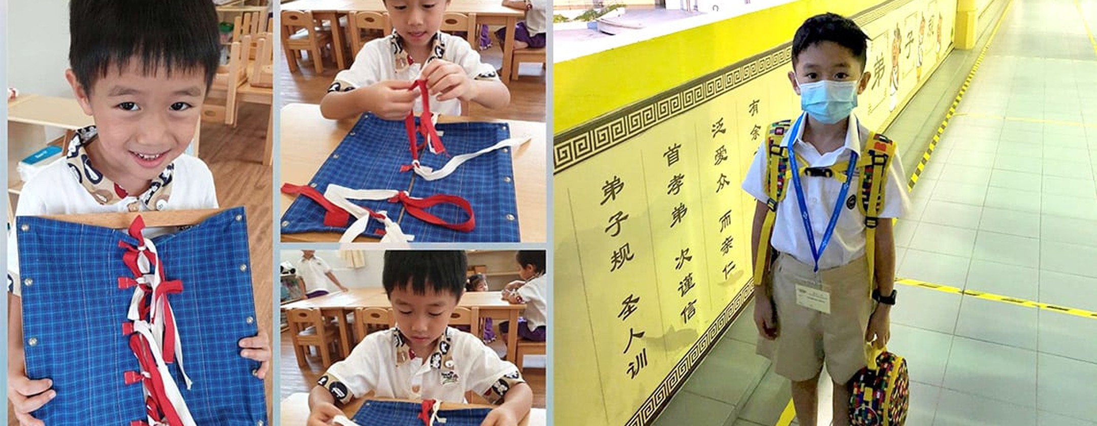 HotH Family Spotlight: Joshua