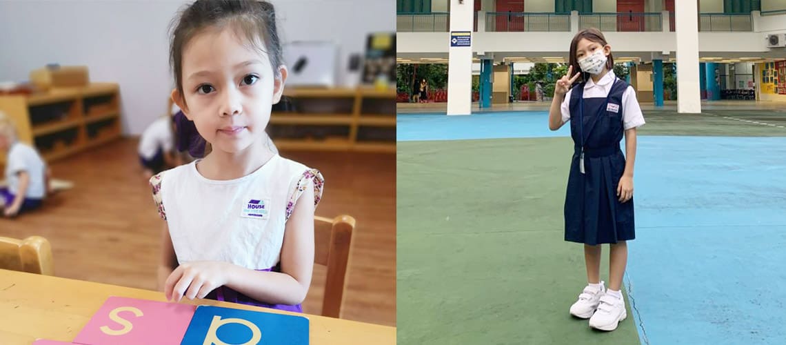 HotH Family Spotlight: Emma