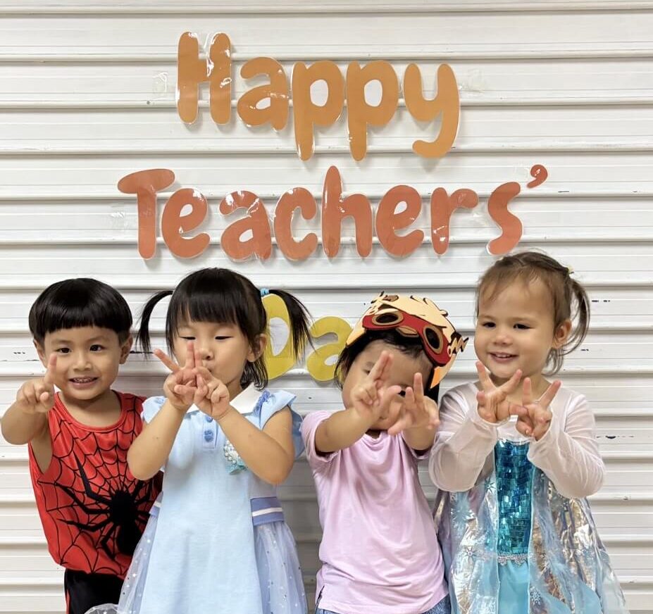 Teachers’ Day 2025: Superheroes Among Us!