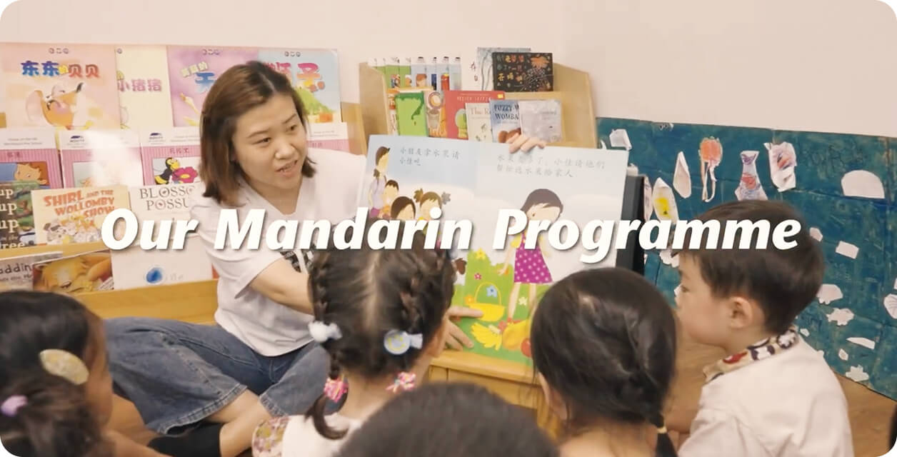Our Mandarin Programme