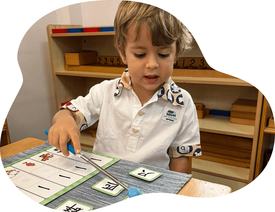 Our immersive Mandarin programme surrounds children with the language all day, guided by native Mandarin-speaking teachers. Through conversations, storytelling, songs and hands-on activities, children naturally develop listening, speaking and comprehension skills, gaining confidence and fluency in an engaging, culturally rich environment.